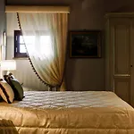 Armena Hotel 5*